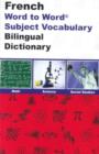 English-Spanish & Spanish-English Word-to-Word Dictionary : Maths, Science & Social Studies - Suitable for Exams - Book