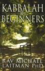 Kabbalah for Beginners - Book