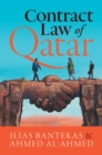 Contract Law of Qatar - eBook