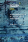Authorship Analysis in Chinese Social Media Texts - eBook