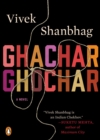 Ghachar Ghochar - eBook