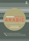 A Frequency Dictionary of Arabic : Core Vocabulary for Learners - eBook