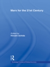 Marx for the 21st Century - eBook