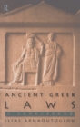 Ancient Greek Laws : A Sourcebook - eBook