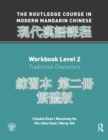 Routledge Course in Modern Mandarin Chinese Workbook 2 (Traditional) - eBook