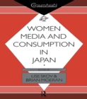 Women, Media and Consumption in Japan - eBook