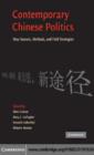 Contemporary Chinese Politics : New Sources, Methods, and Field Strategies - eBook