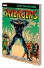 AVENGERS EPIC COLLECTION: THIS BEACHHEAD EARTH - Book