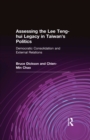 Assessing the Lee Teng-hui Legacy in Taiwan's Politics : Democratic Consolidation and External Relations - eBook