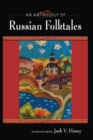 An Anthology of Russian Folktales - eBook