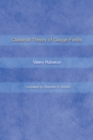 Classical Theory of Gauge Fields - eBook