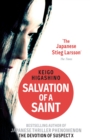 Salvation of a Saint : A DETECTIVE GALILEO NOVEL - eBook
