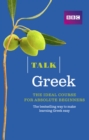 Talk Greek eBook with Audio - eBook