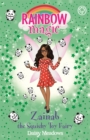 Rainbow Magic: Zainab the Squishy Toy Fairy - Book