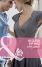 Husband For Hire - eBook