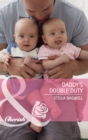 Daddy's Double Duty - eBook