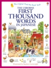 First Thousand Words in Japanese - Book