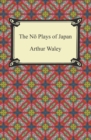 The No Plays of Japan - eBook