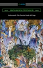 Shahnameh: The Persian Book of Kings - eBook