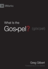 What Is the Gospel? - eBook