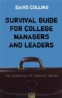 Survival Guide for College Managers and Leaders - eBook