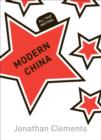 Modern China: All That Matters - eBook