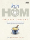 Chinese Cookery - eBook