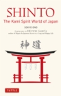 Shinto the Kami Way - eBook