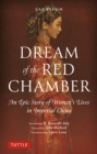 Dream of the Red Chamber - eBook