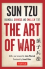 Sun Tzu's The Art of War : Bilingual Edition Complete Chinese and English Text - eBook