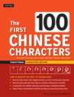 First 100 Chinese Characters: Traditional Character Edition : The Quick and Easy Method to Learn the 100 Most Basic Chinese Characters - eBook