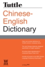 Tuttle Chinese-English Dictionary - eBook