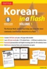 Korean in a Flash Kit Ebook Volume 1 : (Downloadable Audio Included) - eBook