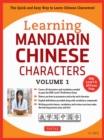 Learning Mandarin Chinese Characters Volume 1 : The Quick and Easy Way to Learn Chinese Characters! (HSK Level 1 & AP Exam Prep) - eBook