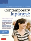 Contemporary Japanese Textbook Volume 2 : An Introductory Language Course (Includes Online Audio) - eBook