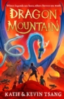Dragon Mountain - eBook