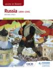 Access to History: Russia 1894-1941 for OCR Second Edition - eBook