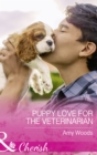 Puppy Love For The Veterinarian - eBook