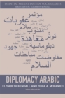 Diplomacy Arabic - Book