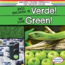 !Nos encanta el verde! / We Love Green! - eBook