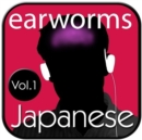 Rapid Japanese, Vol. 1 - eAudiobook