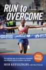 Run to Overcome - eBook