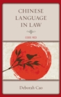 Chinese Language in Law : Code Red - eBook