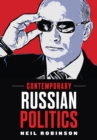 Contemporary Russian Politics : An Introduction - eBook