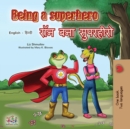 Being a Superhero (English Hindi Bilingual Book) - eBook