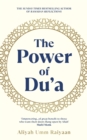The Power of Du'a - eBook