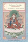 The Treasury of Knowledge: Book Eight, Part Three : The Elements of Tantric Practice - Book