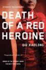 Death of a Red Heroine - eBook