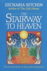 The Stairway to Heaven (Book II) - eBook