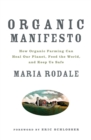 Organic Manifesto - eBook